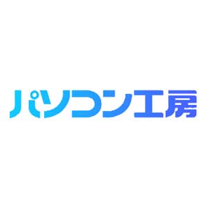 パソコン工房の公式ロゴ