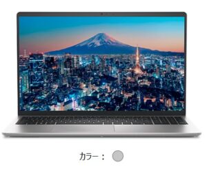 Dell 15 ノートパソコンの本体の外観