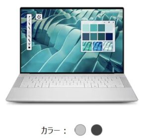 XPS 14 ノートパソコン (2025)の本体の外観