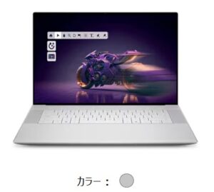 XPS 16 ノートパソコン (2025)の本体の外観