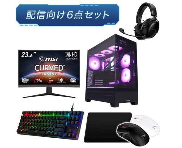 初心者必見!ドスパラでゲーミングPCセットの選び方やメリット 