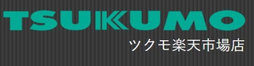 ツクモ楽天市場店の公式ロゴ