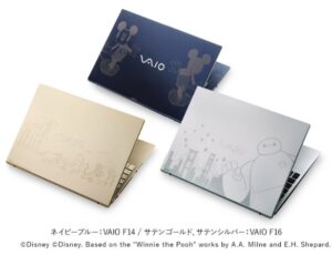 VAIO F16 (VJF1628) ディスニーモデルの本体の外観