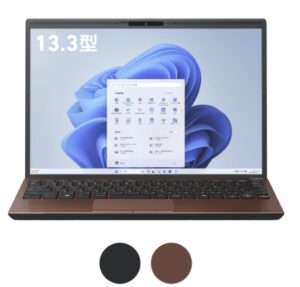 VAIO S13 (VJS1368)の本体の外観