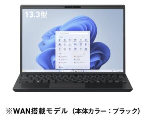VAIO S13 (VJS1368)の本体外観