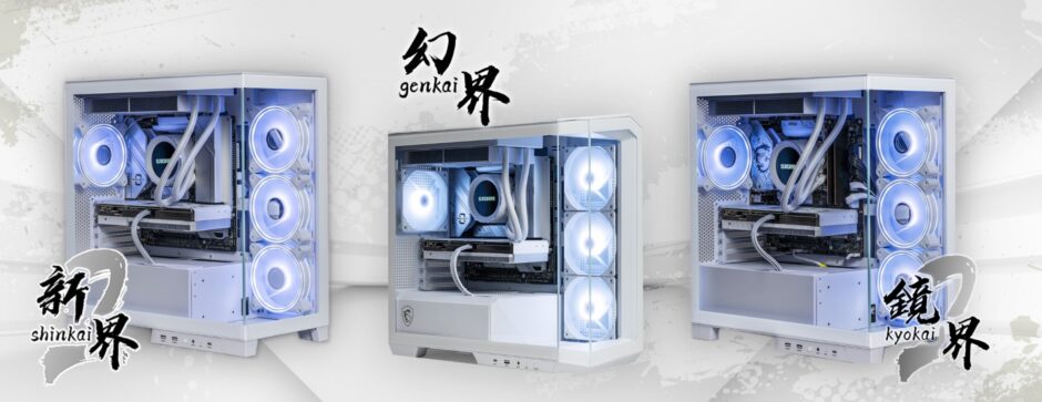 ストームの定番ゲーミングPC「幻界」「新界」「鏡界」