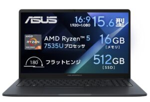 ASUS ExpertBook BM1 (BM1503CDA) (BM1503CDA-S70577WS)の本体ん外観