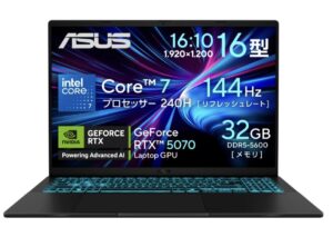 ASUS Gaming V16 (V3607VP-C7321R5070W)の本体の外観