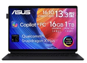 ASUS ProArt PZ13 HT5306QA (HT5306QA-PU161W)の本体の外観