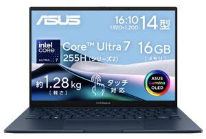 ASUS Zenbook 14 OLED UX3405CA (UX3405CA-TU7165BLW)本体の外観