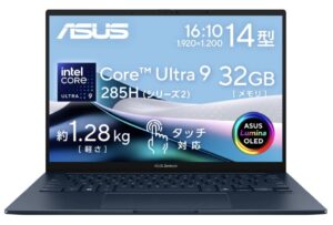 ASUS Zenbook 14 OLED UX3405CA (UX3405CA-TU9321BLW)の本体の外観