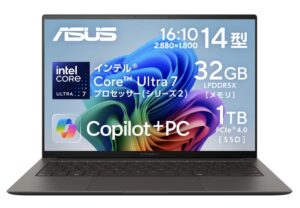 ASUS Zenbook S 14 UX5406SA (UX5406SA-TU7321GR)の本体の外観