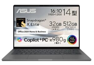 ASUS Zenbook SORA UX3407 (UX3407RA-HA32570GRS)の本体の外観
