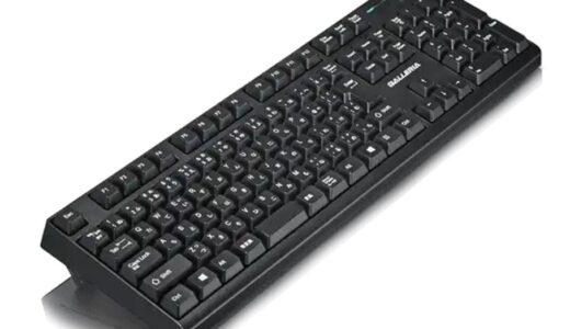 ガレリアの標準キーボード(GALLERIA gaming keyboard)は買うべき？特長や選び方