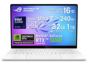 ROG Zephyrus G16 GU605CM (GU605CM-U7R5060W)の本体の外観