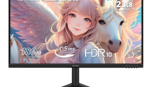 ドスパラのモニター(液晶ディスプレイ)やゲーミングモニターどう？選び方や注意点