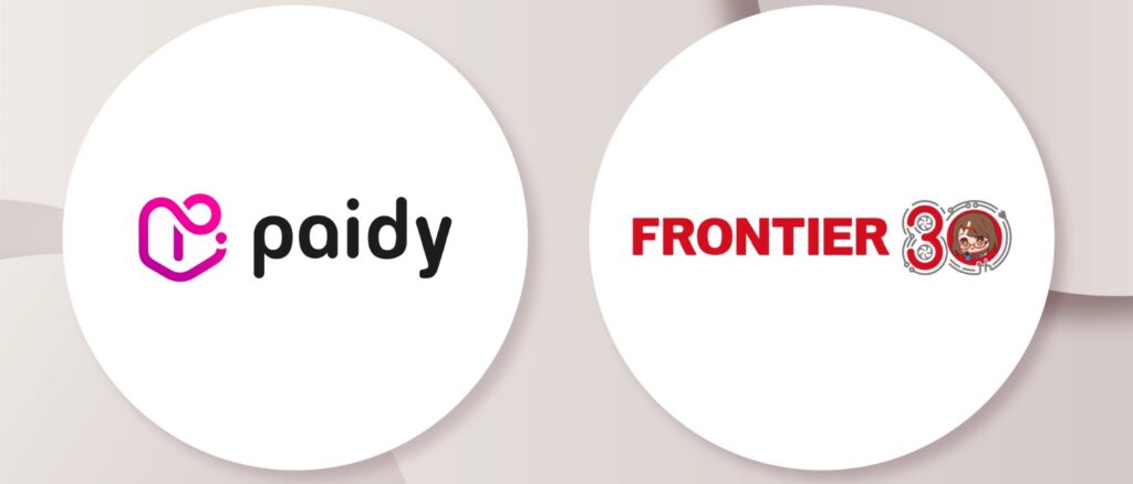 フロンティアの分割払いは4種類ある 手数料無料や手順・注意点も