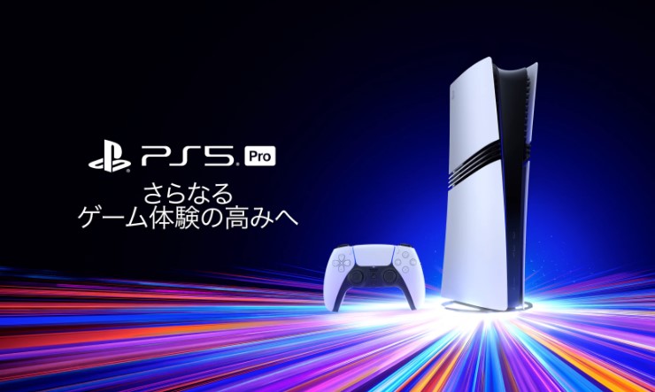 PlayStation5 Pro