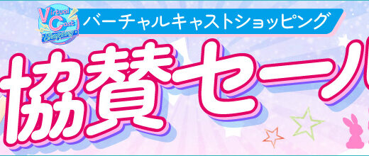 【2024年11月最新】ツクモ(TSUKUMO)の全セール&クーポンコード&特別クーポン入手方法