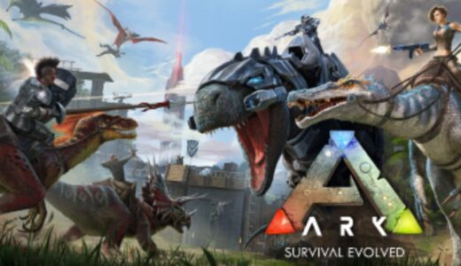 『ARK: Survival Evolved 』PC版の最低&推奨スペック＆ノートパソコンで試した結果