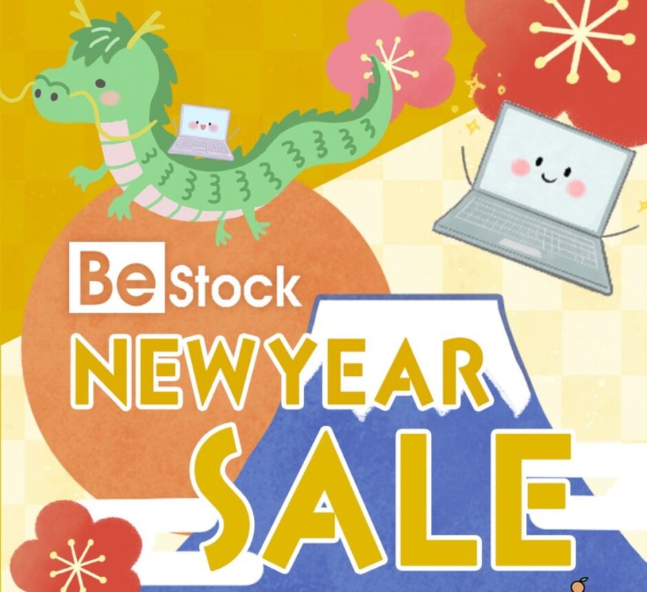 2024年1月に開催のBe-Stockの期間限定セール「#be_stock NEWYEAR SALE(2024)」_公式バナー