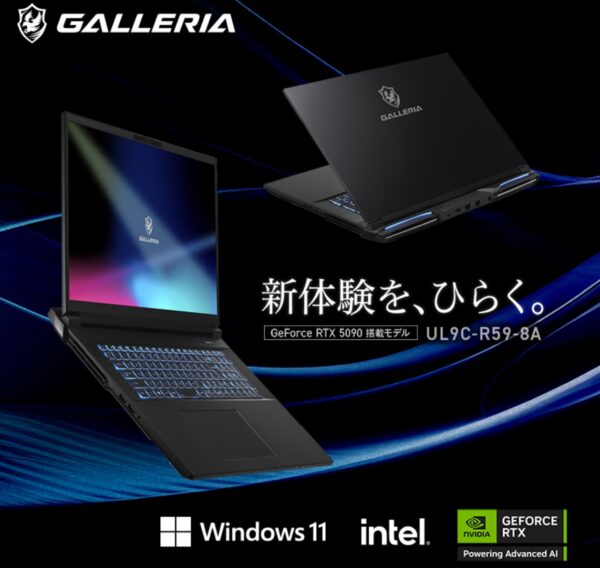 ノートPCでモンハンワイルズやりたい！推奨スペックや選び方,注意点,お 