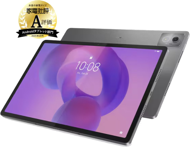 Lenovo-Idea-Tab-Proの本体の外観