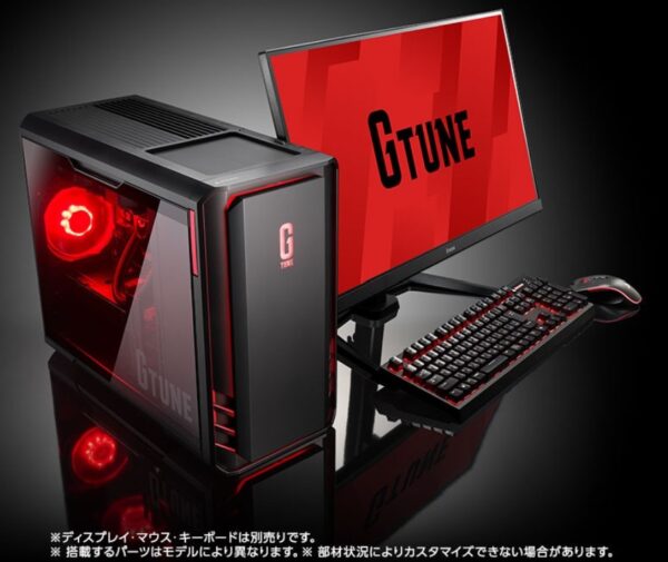 マウスコンピューターのG TUNE DG-I7G7Tの本体外観