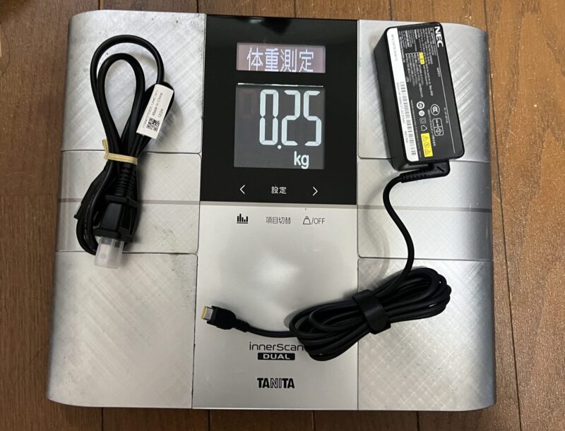 アダプターの重量実測：250g