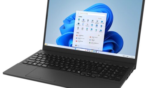 富士通のノートPCを安く買う方法!アウトレット＆訳あり品のすゝめ