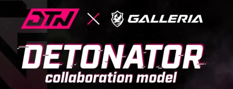 DETONATOR × GALLERIA コラボモデル