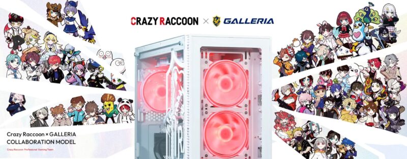 GALLERIA Crazy Raccoon コラボモデル