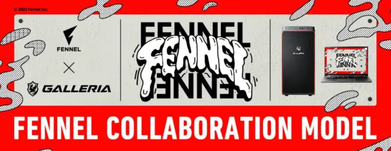GALLERIA × FENNEL COLLABORATION MODEL