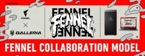 GALLERIA × FENNEL COLLABORATION MODEL_300