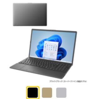 LIFEBOOK AHの本体外観&カラーバリエーション_2