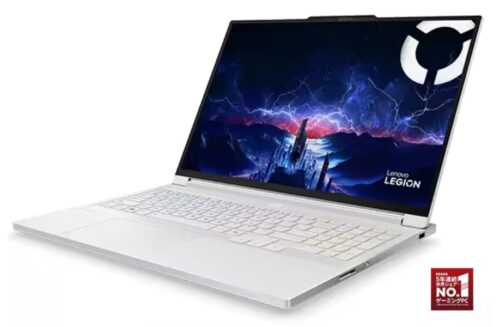 Lenovo Legion 7i Gen 10(16型 Intel)の本体の外観