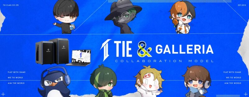 TIEコラボモデル