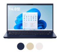 VAIO F14 カスタマイズモデル (2023年6月発売)の本体の外観