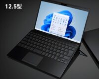 VAIO SX12 ALL BLACK EDITION (2023年6月発売)の本体の外観_200