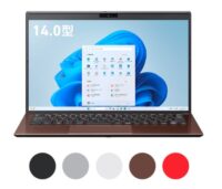 VAIO SX14 カスタマイズモデル (2023年6月発売)の本体の外観