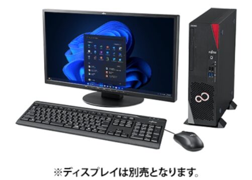 CELSIUS J5014_Wの本体の外観