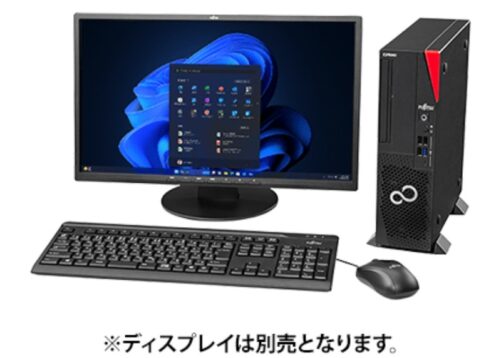 ESPRIMO D7014_RWの本体の外観