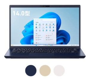 VAIO F14の本体の外観＆カラーバリエーション