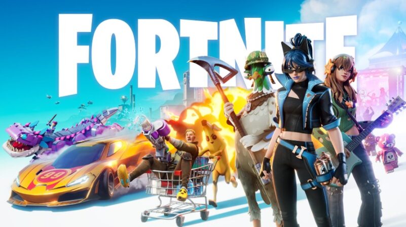 FORTNITEのメインビジュアル