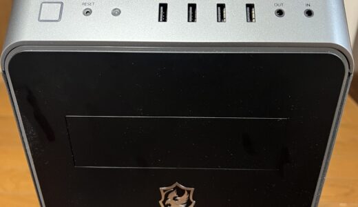 ガレリア(GALLERIA) RM5C-R46実機レビュー🎵11万円台でワイルズ等は快適に遊べる？
