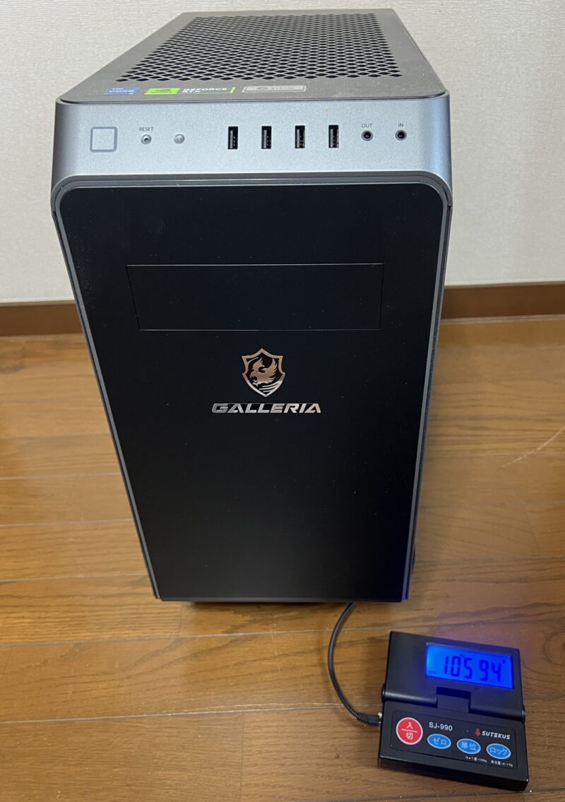 ★ガレリア(GALLERIA) RM5C-R46の本体の重量の測定結果