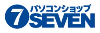 パソコンショップセブン(SEVEN)_公式ロゴ(logo)