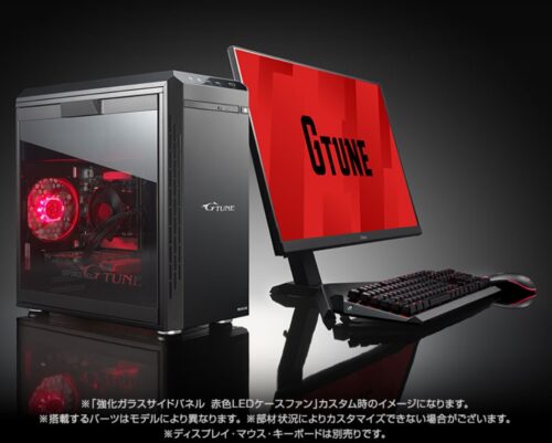 マウスコンピューターのG TUNE DG-I7G60の本体の外観