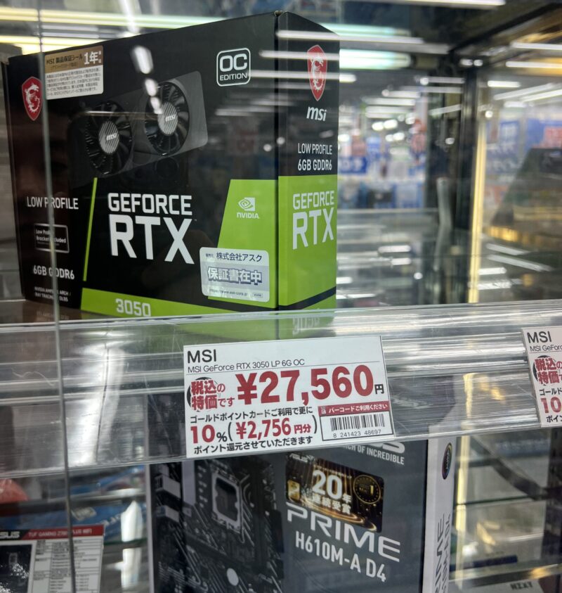 家電量販店のPCパーツ売り場で販売していたグラフィックボードの見た目と価格