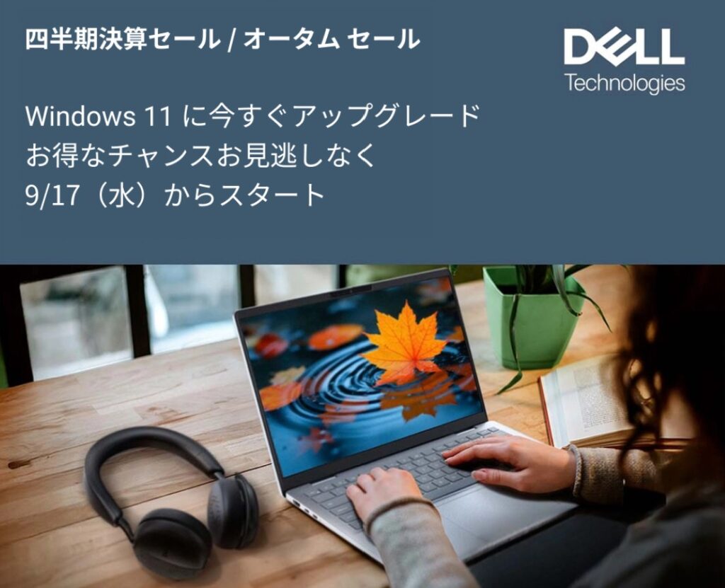 秋さん専用　他の方購入しないでね　！ブラックノートPC la p top 3 秋さん専用 他の方購入しないでね ！ブラックノートPC la p top